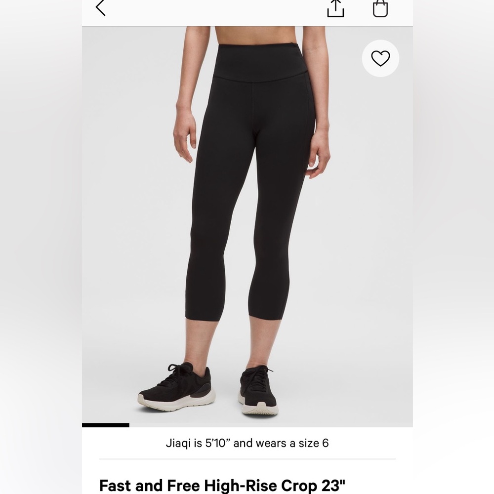 Lululemon Fast and Free High Rise Legging 23 inch crop